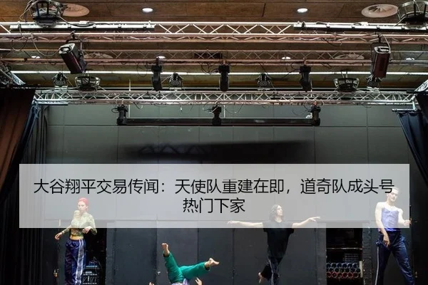 da-gu-xiang-ping-jiao-yi-chuan-wen-tian-shi-dui-chong-jian-zai-ji-dao-qi-dui-cheng-tou-hao-re-men-xia-jia-2-685.jpg